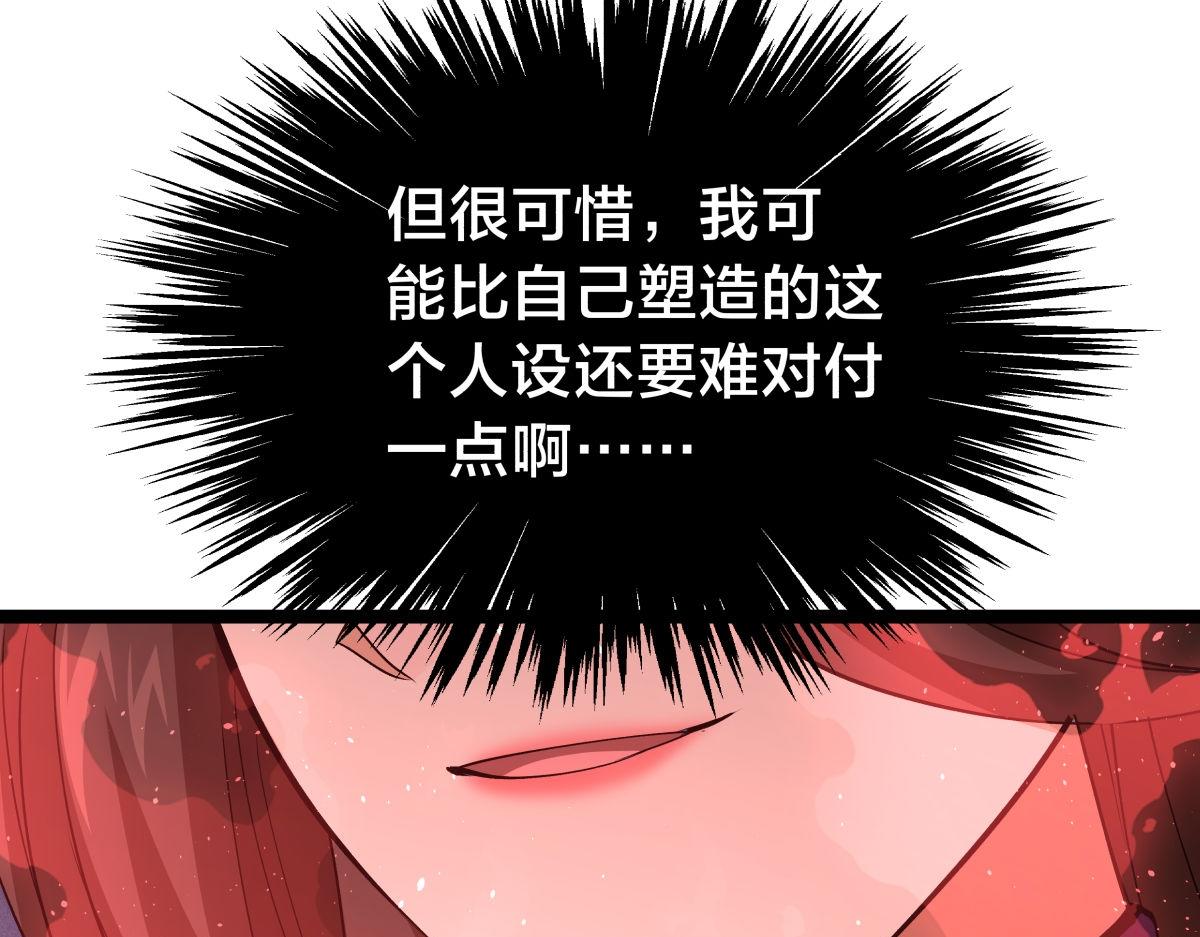 第 113 页