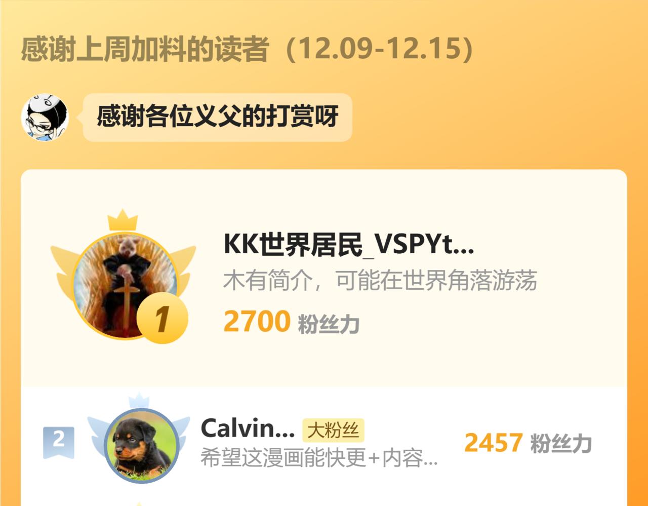 第 117 页