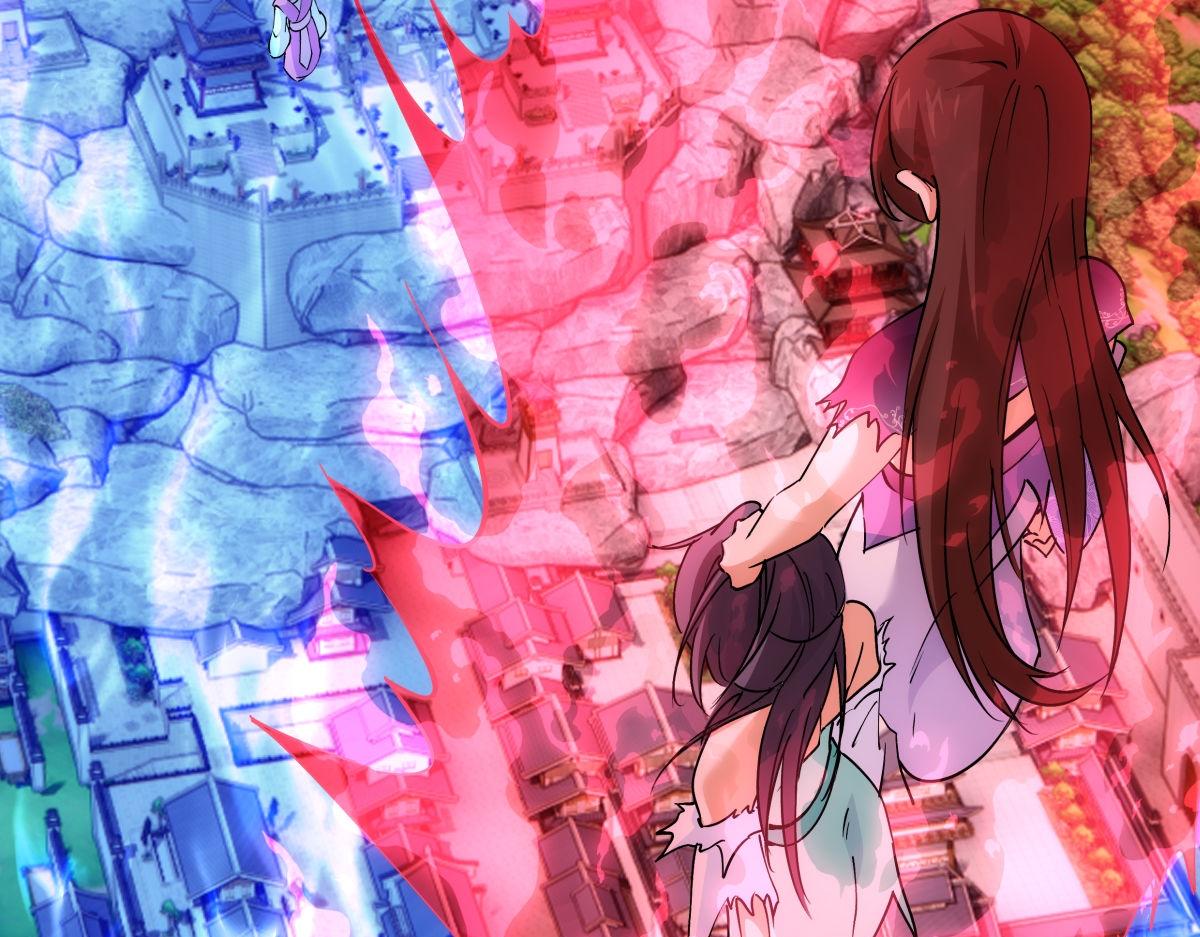 第 79 页