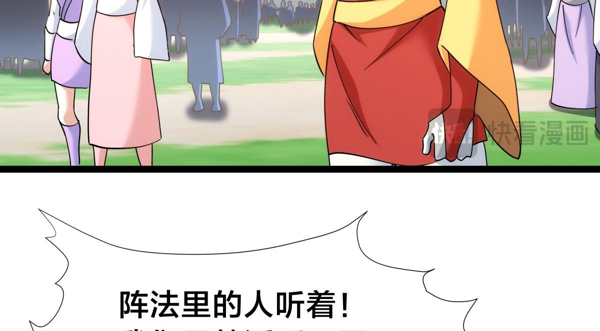 第 92 页