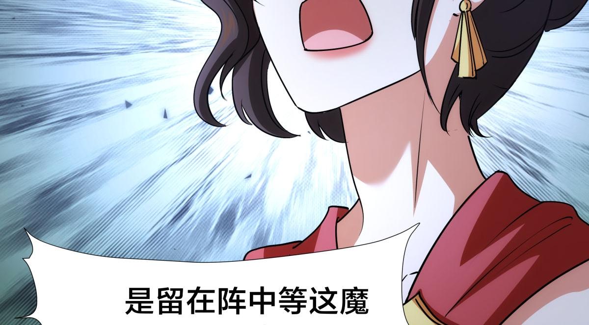 第 94 页