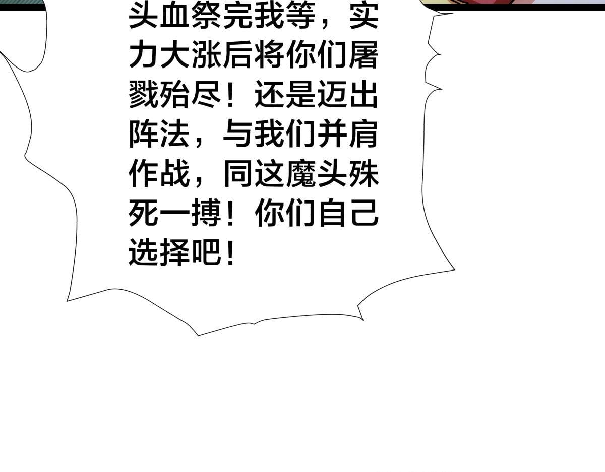 第 95 页