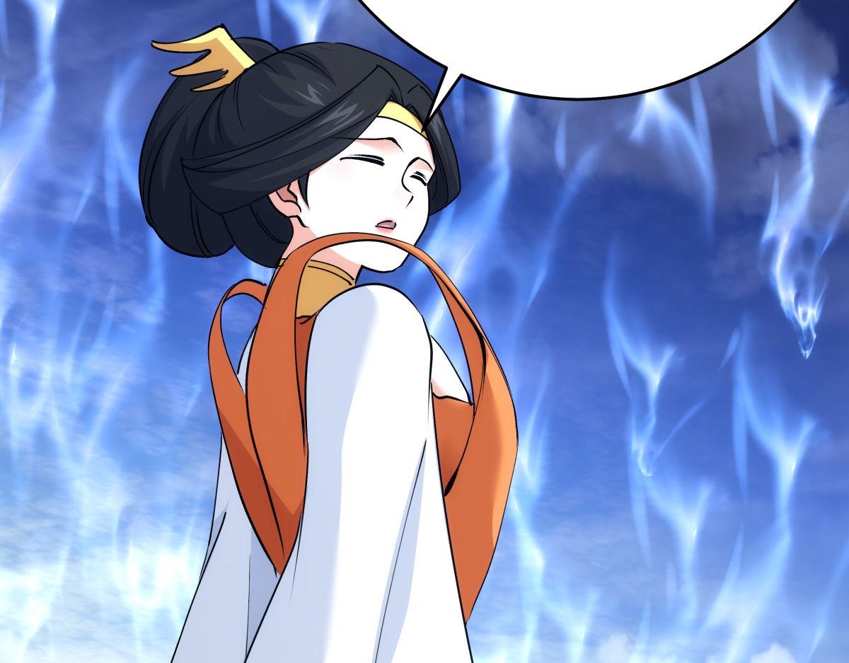 第 97 页