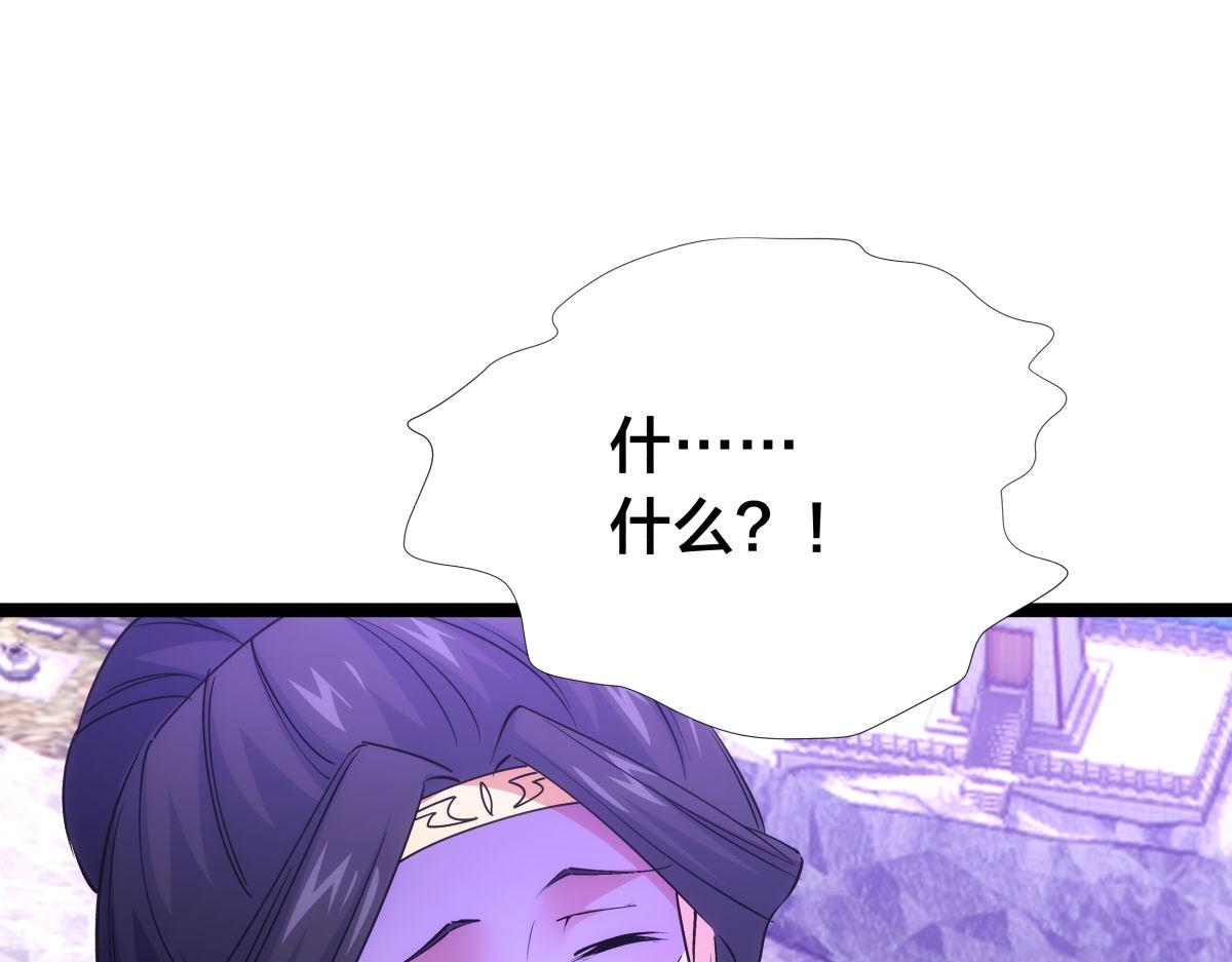 第 103 页