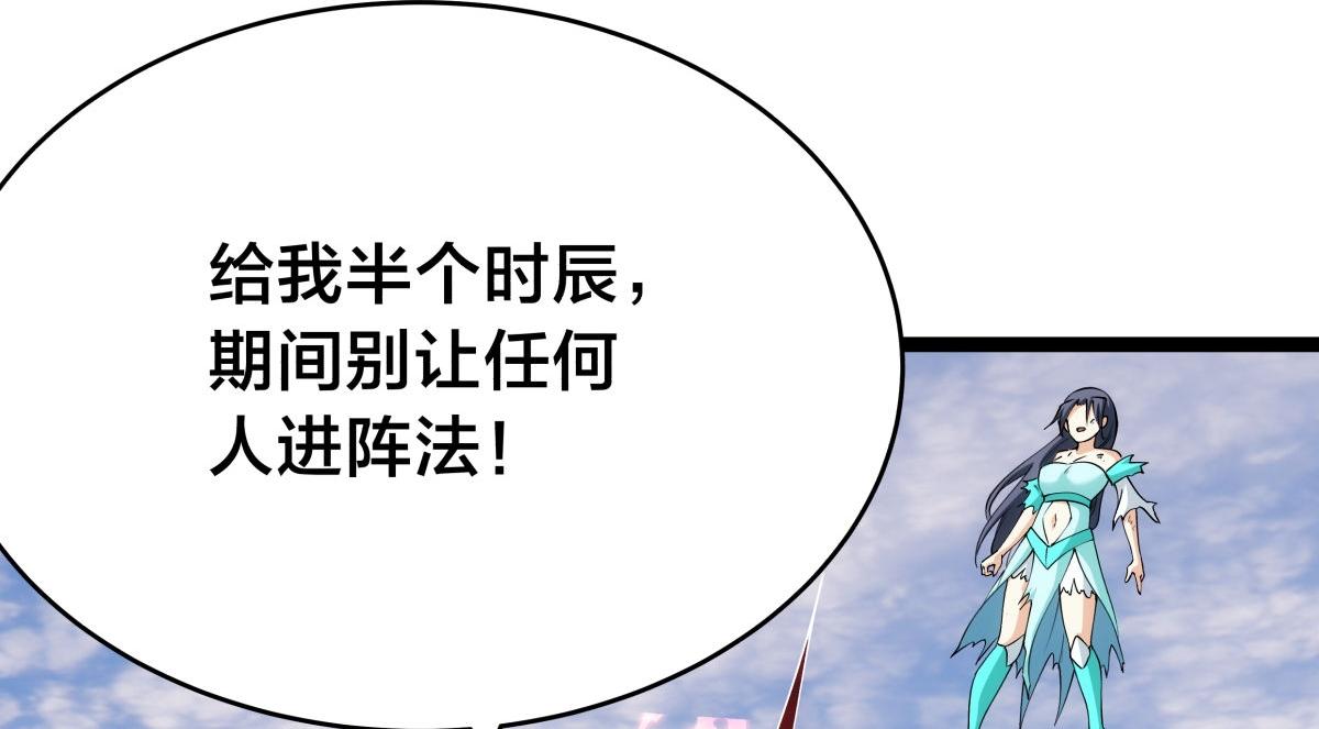 第 106 页