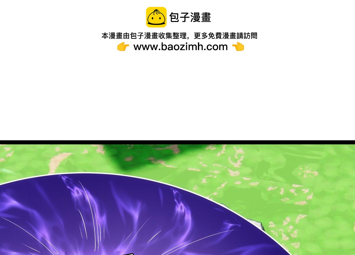 第 112 页