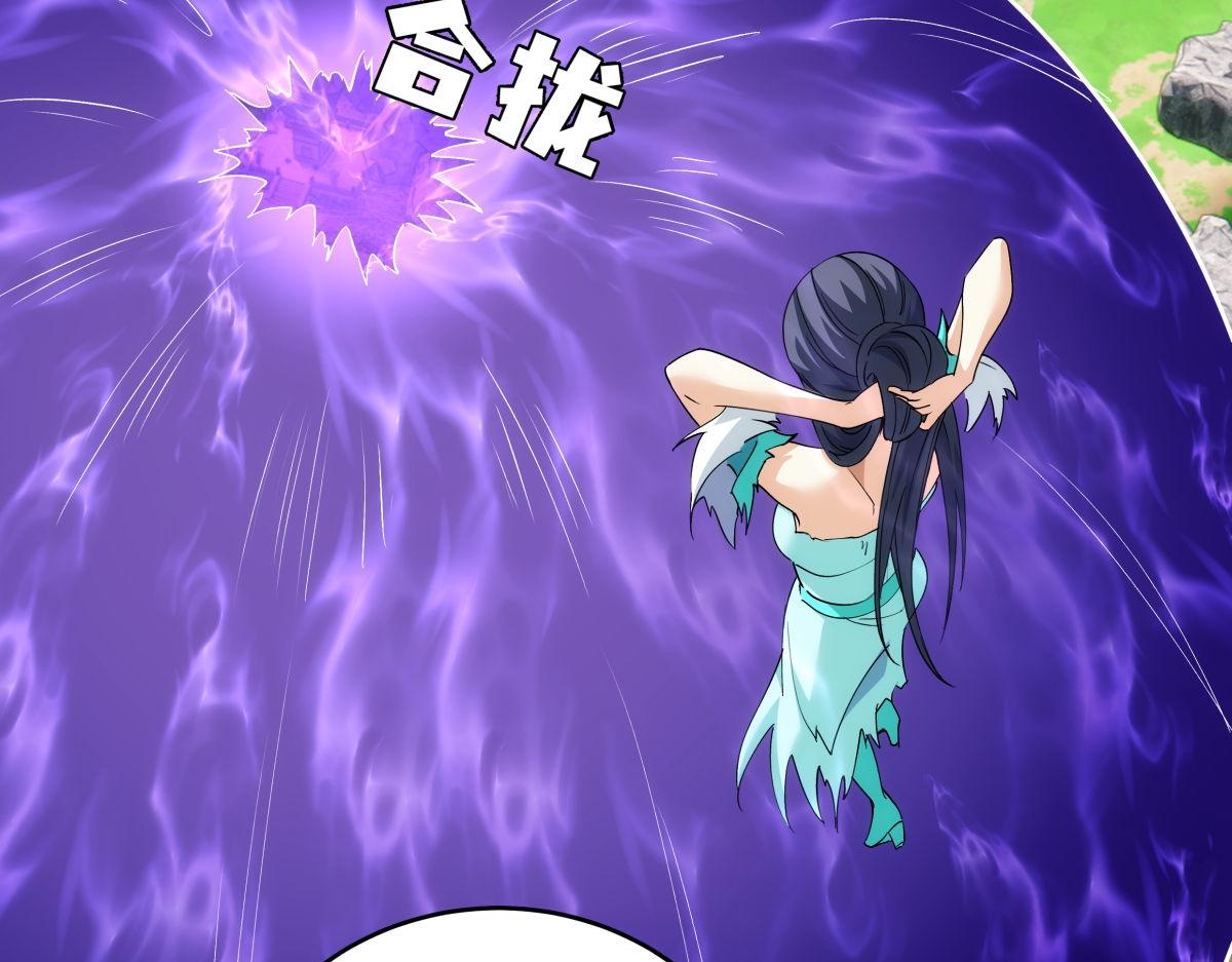 第 113 页
