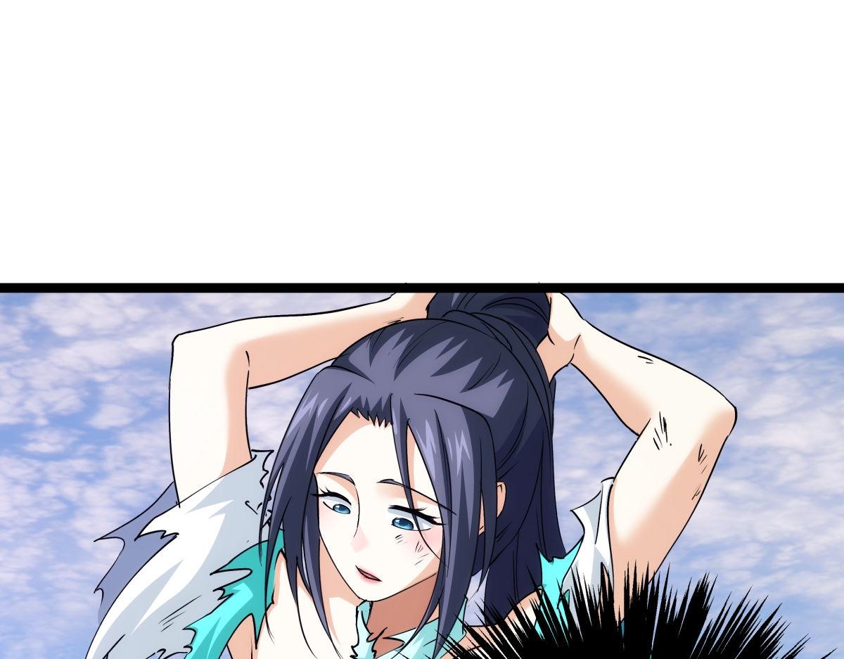 第 115 页