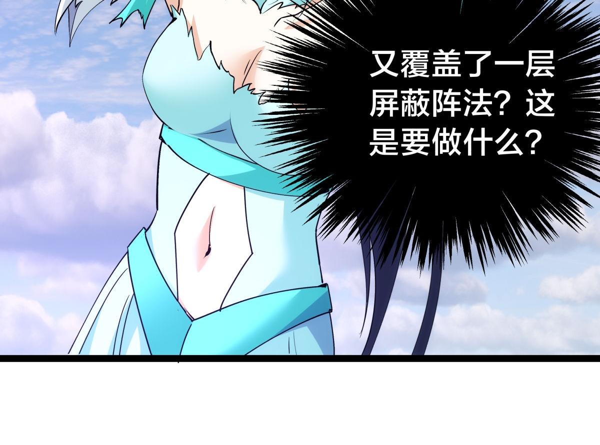 第 116 页
