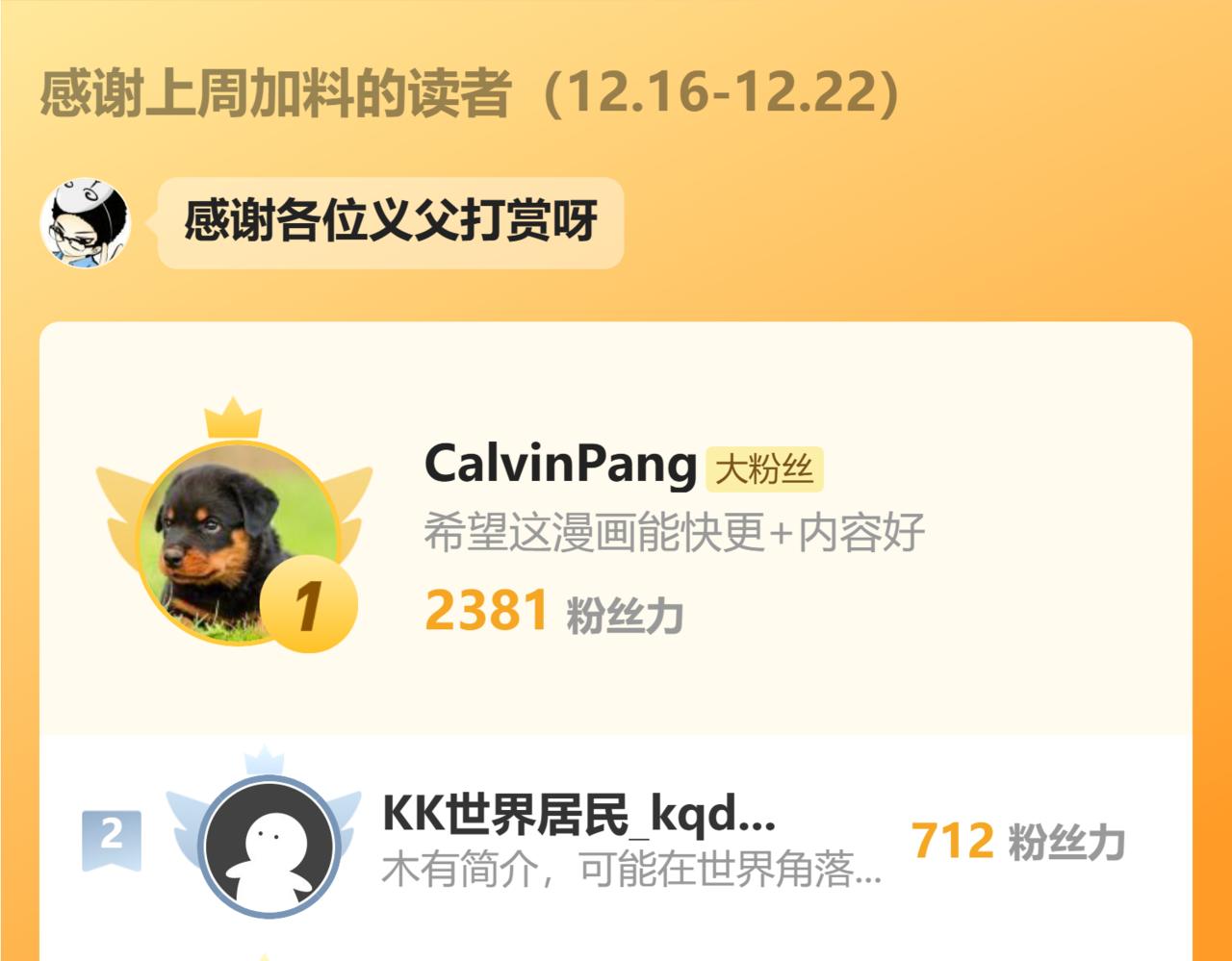 第 117 页