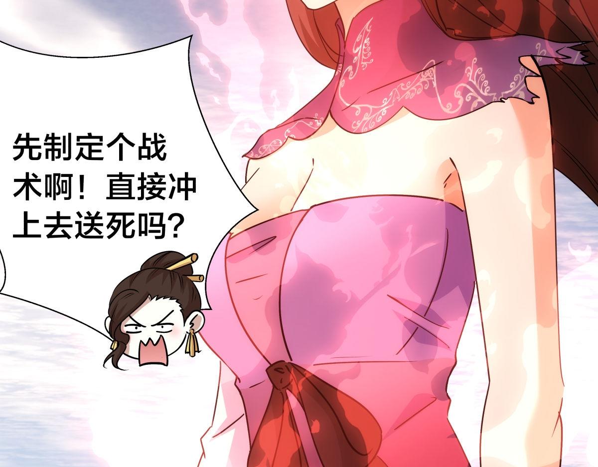 第 65 页
