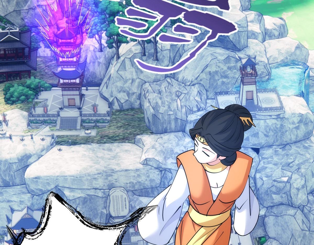 第 85 页