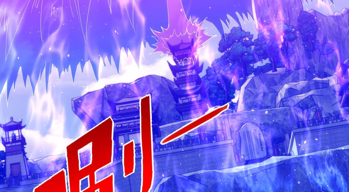 第 90 页