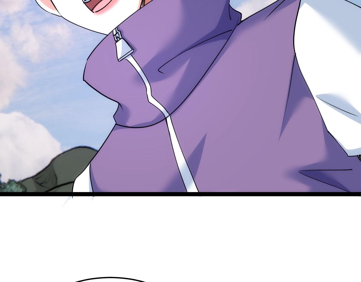 第 93 页