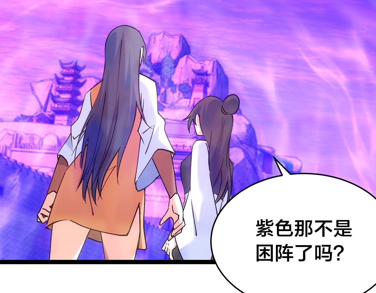 第 95 页