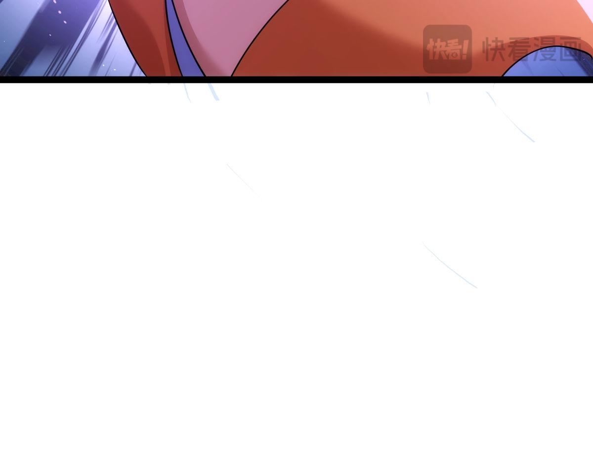 第 99 页