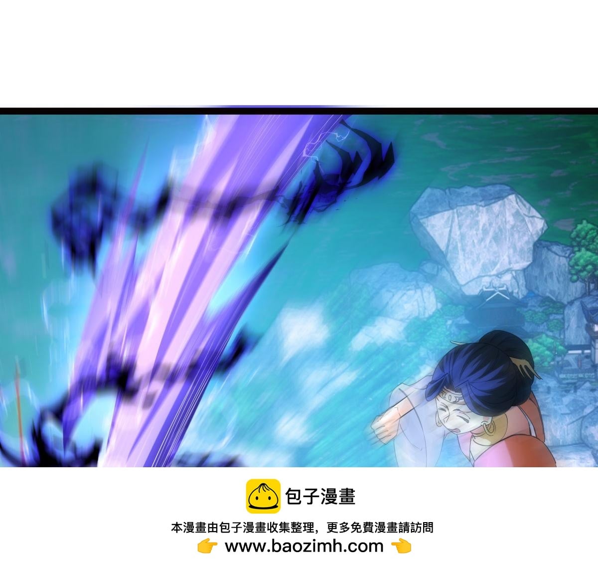 第 103 页