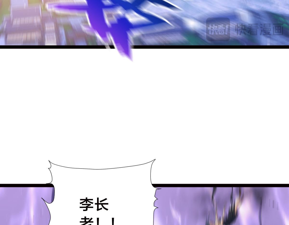 第 105 页