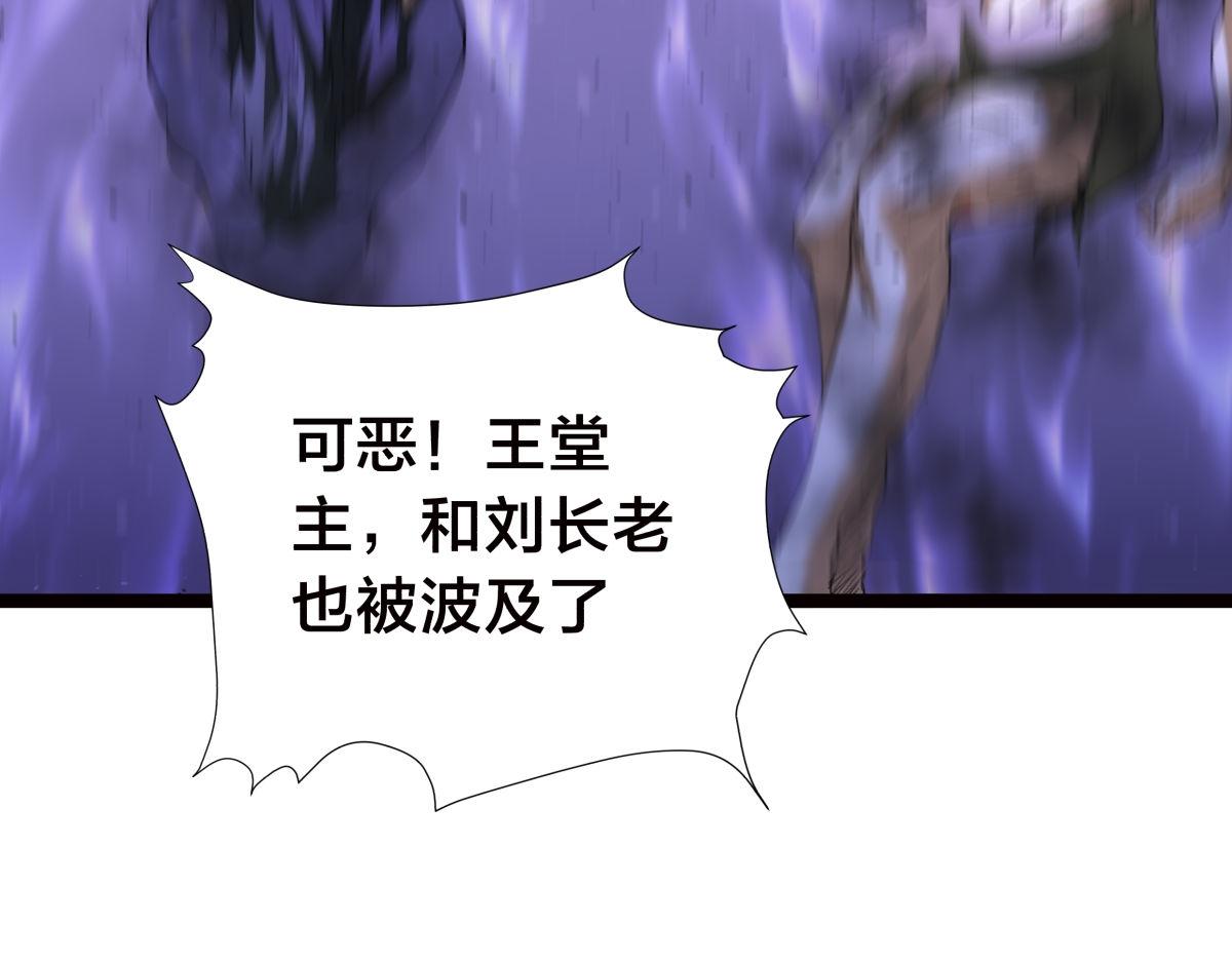 第 107 页