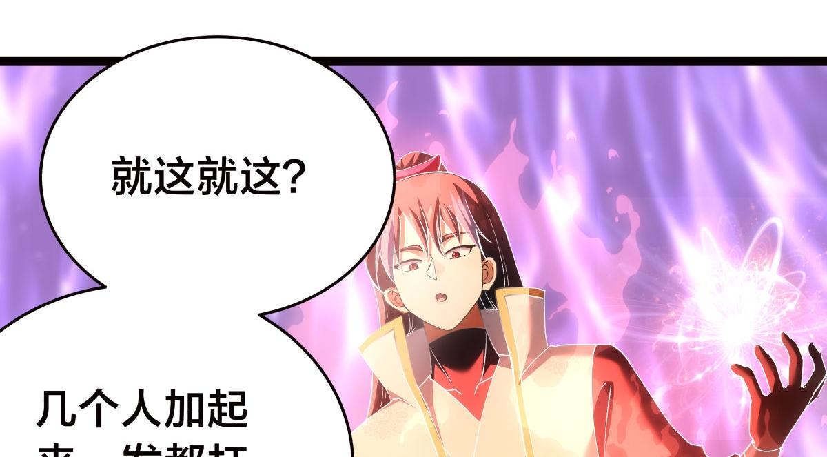 第 108 页