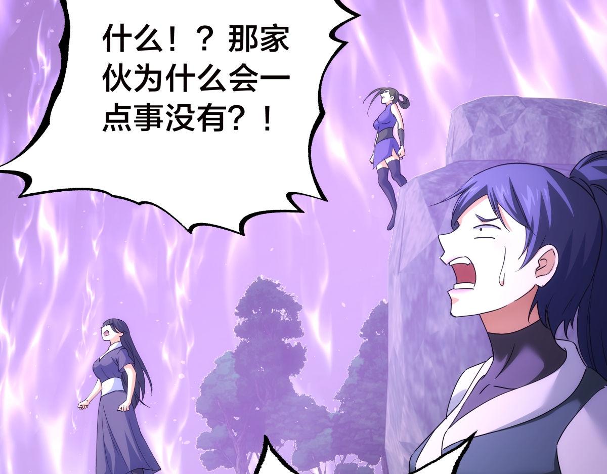 第 111 页
