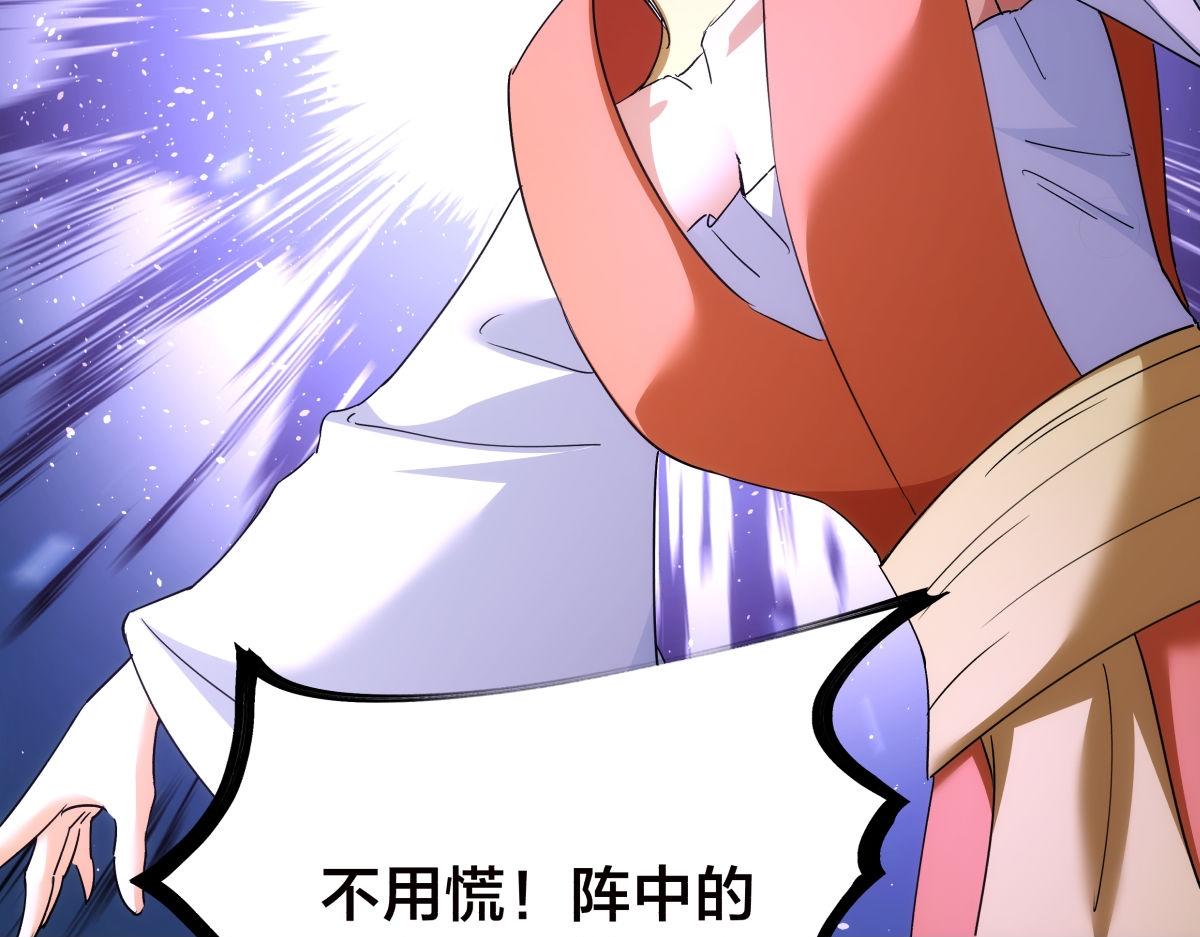 第 115 页