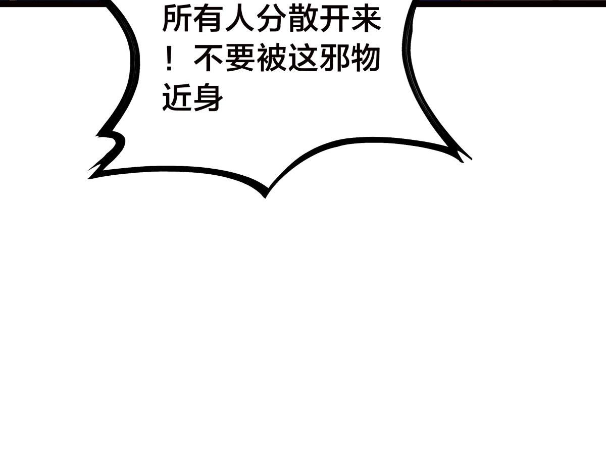第 116 页