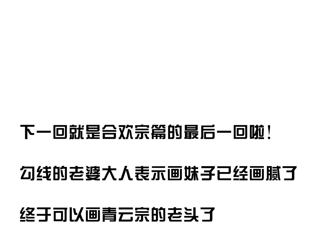 第 117 页