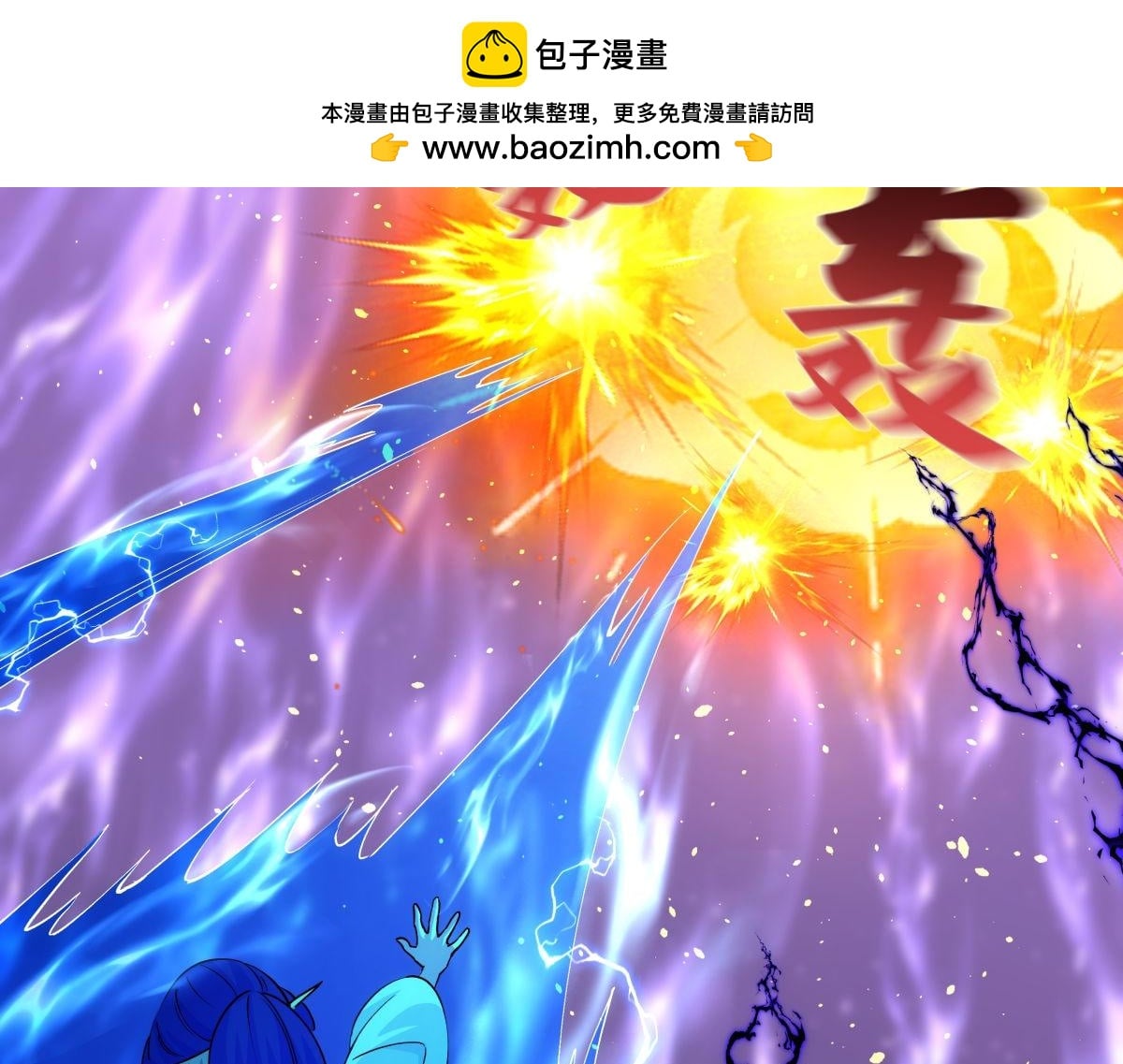 第 69 页