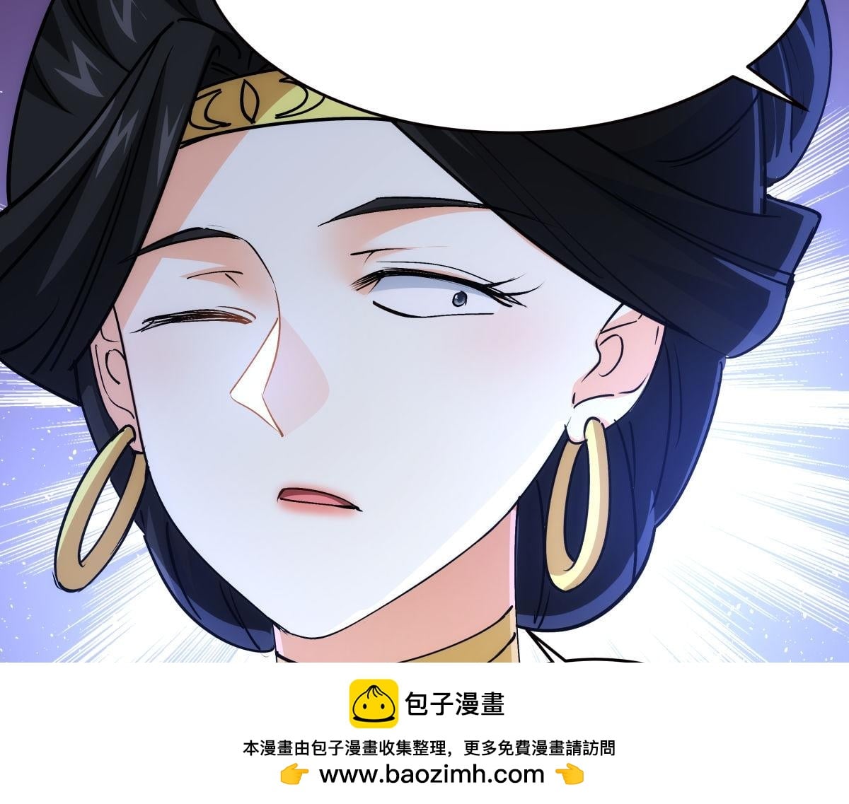 第 83 页