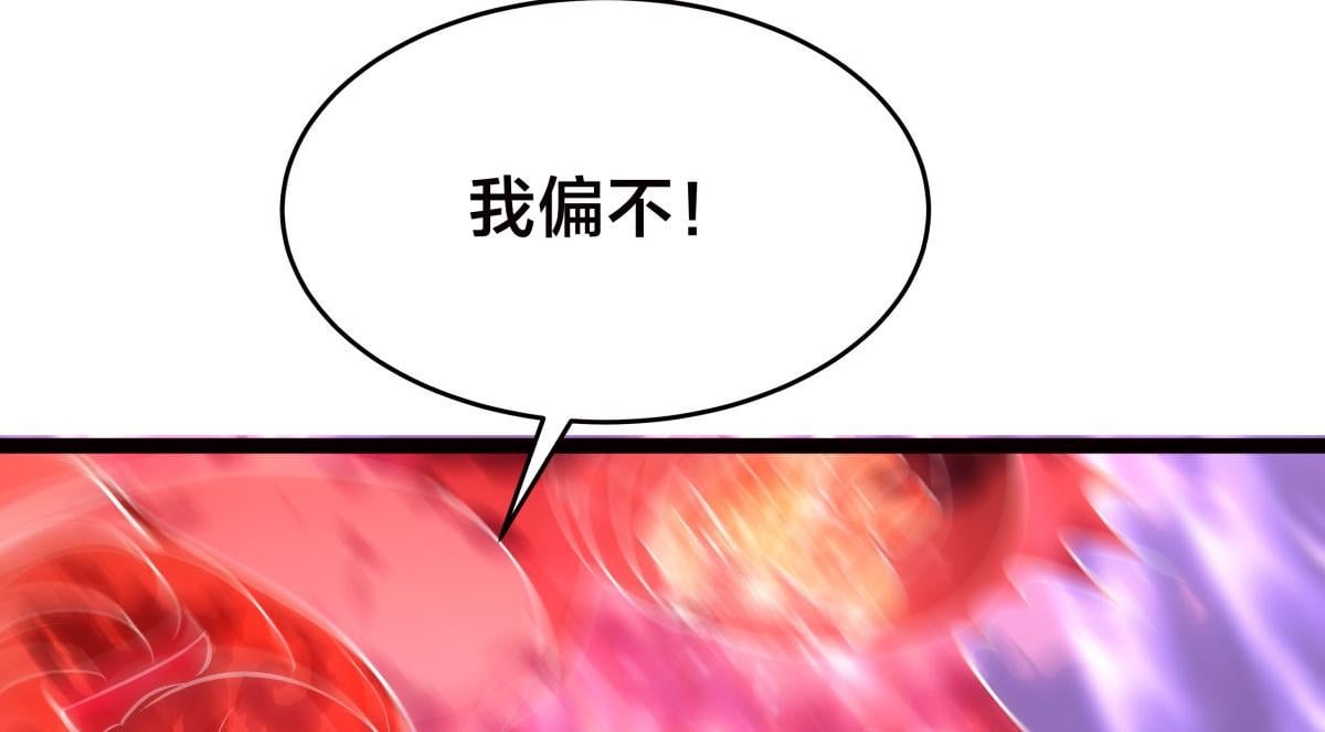 第 96 页