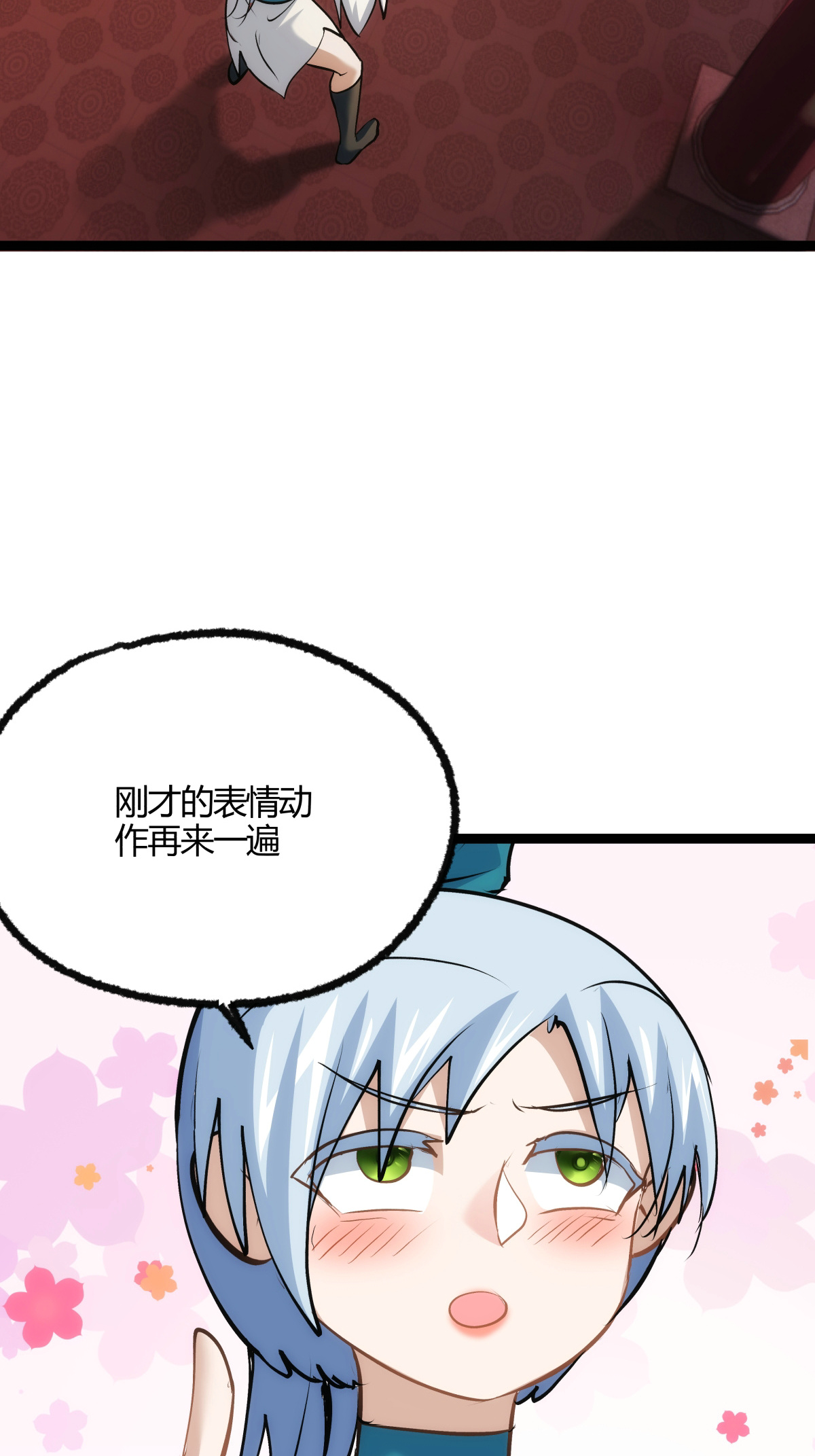 第 42 页
