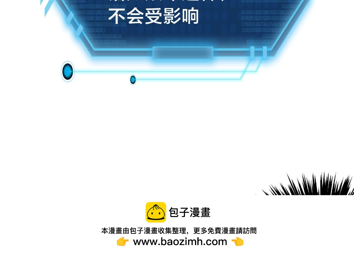 第 100 页