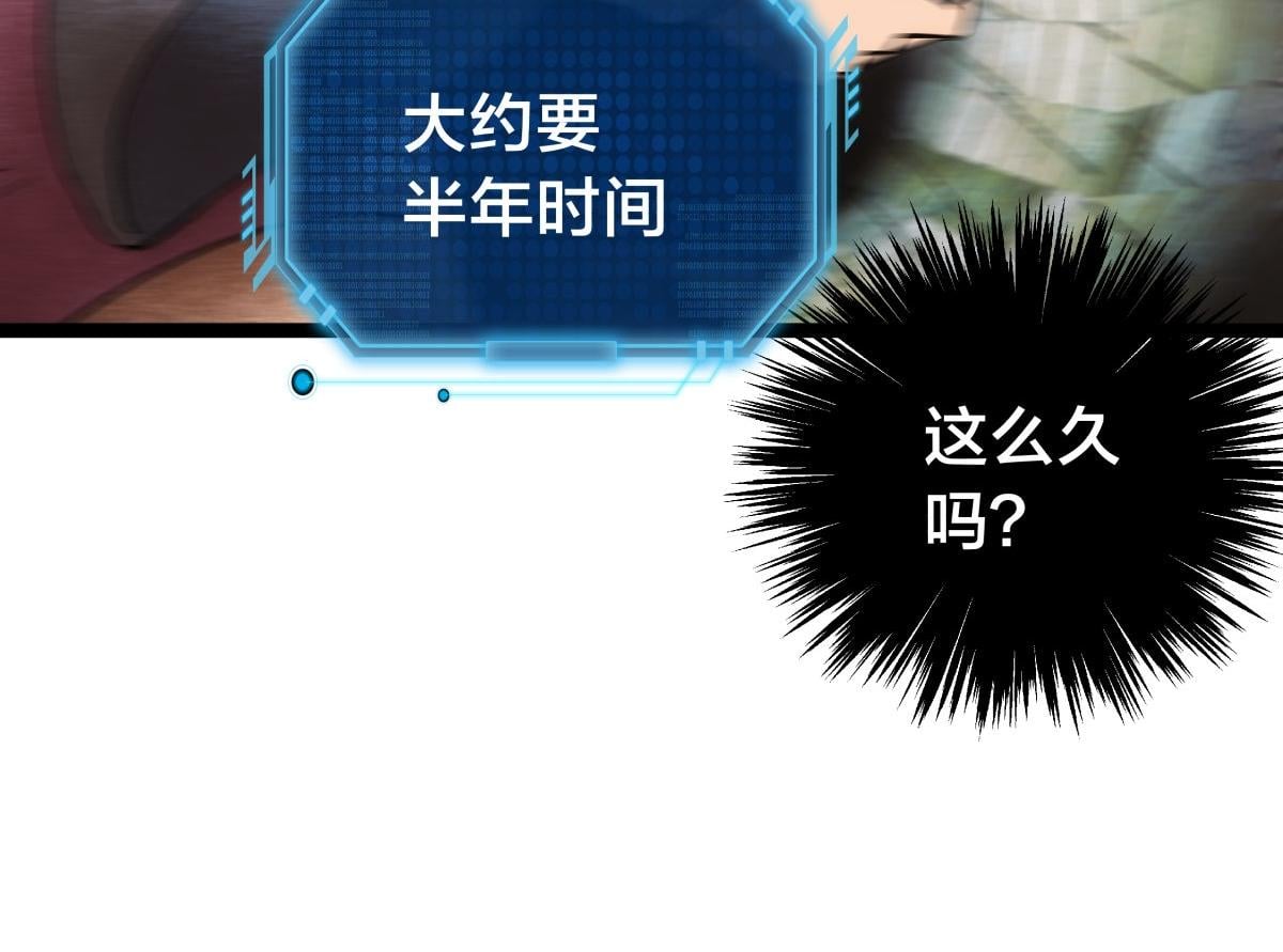 第 102 页