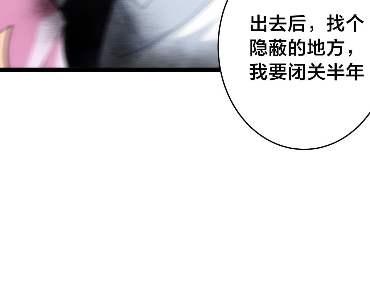 第 107 页