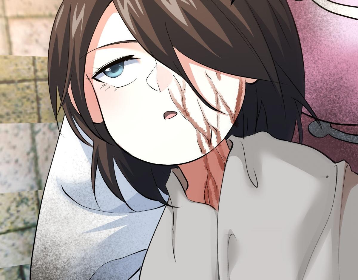 第 113 页