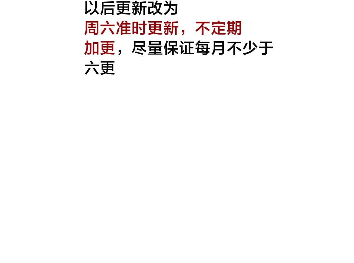 第 117 页