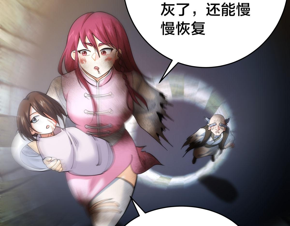 第 63 页