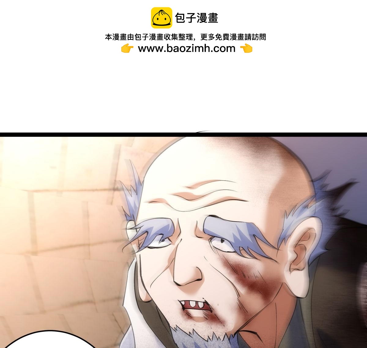 第 75 页