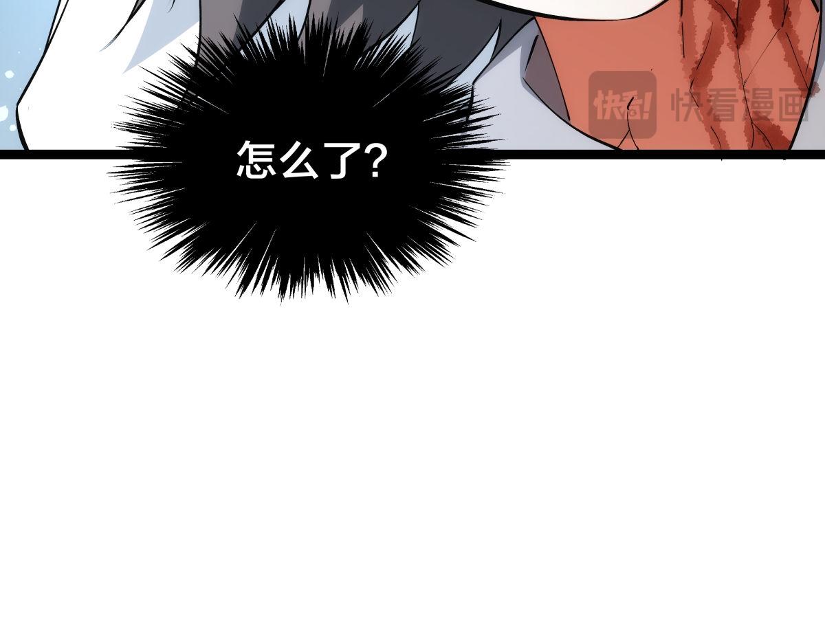 第 95 页