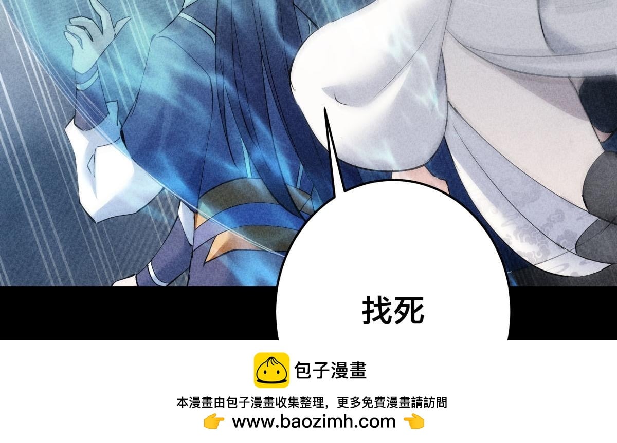 第 100 页