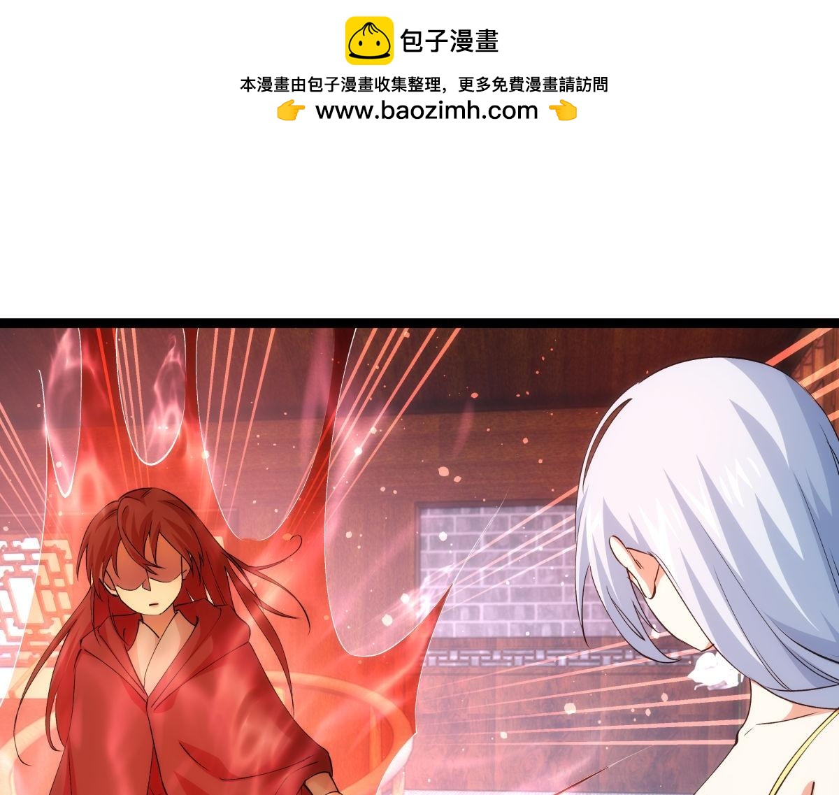 第 103 页