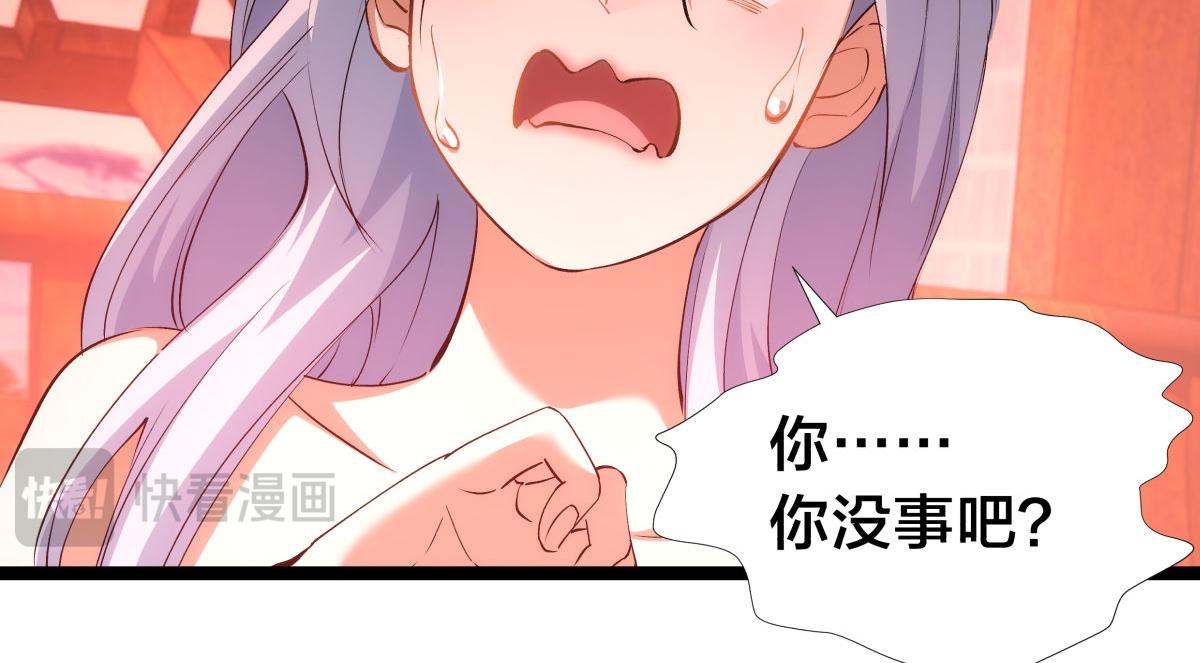 第 106 页