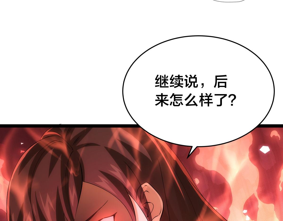 第 107 页
