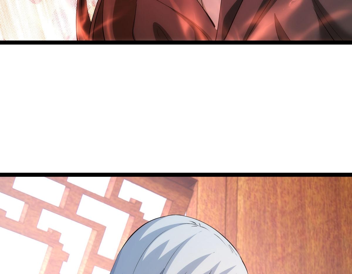 第 109 页