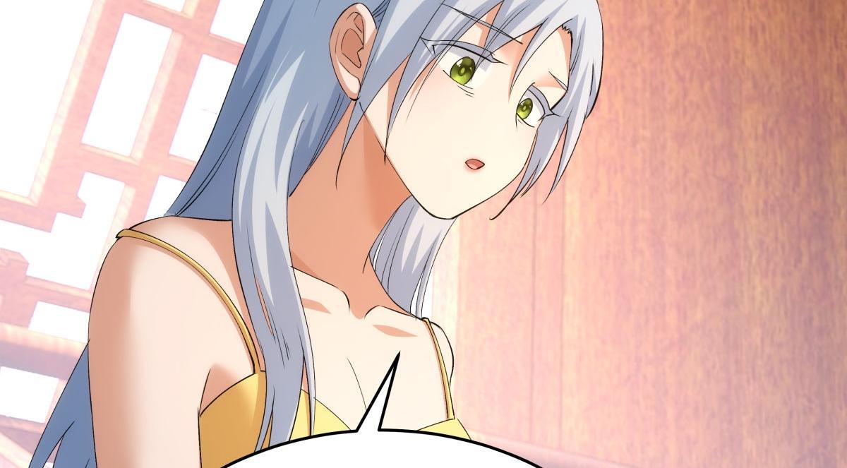 第 110 页
