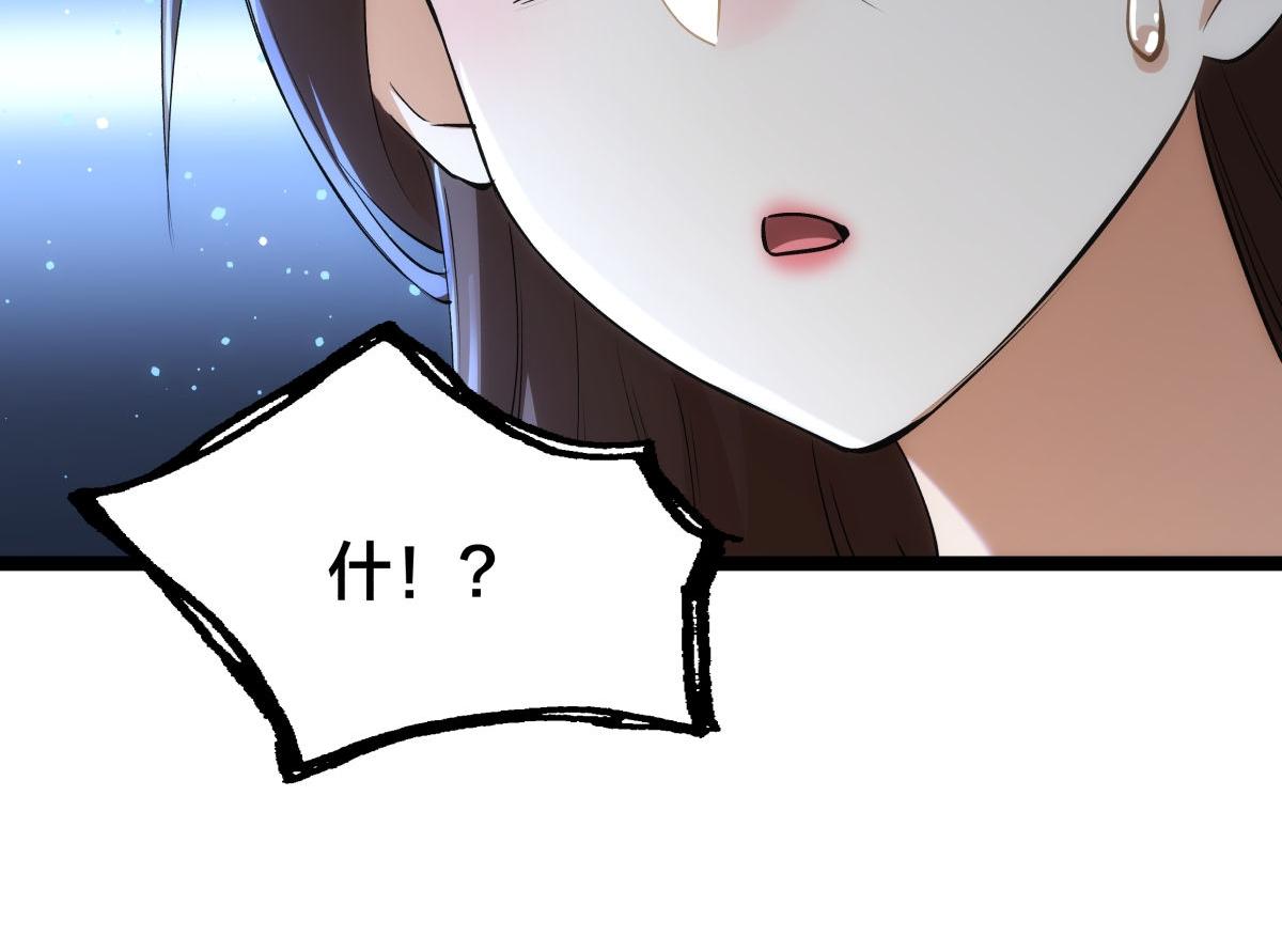 第 116 页