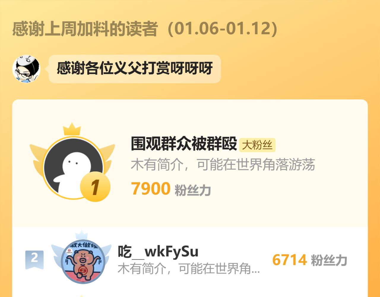 第 119 页