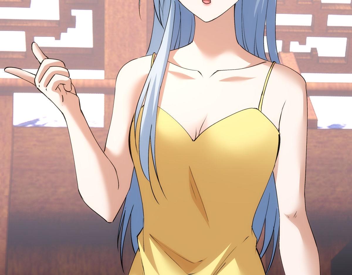第 73 页