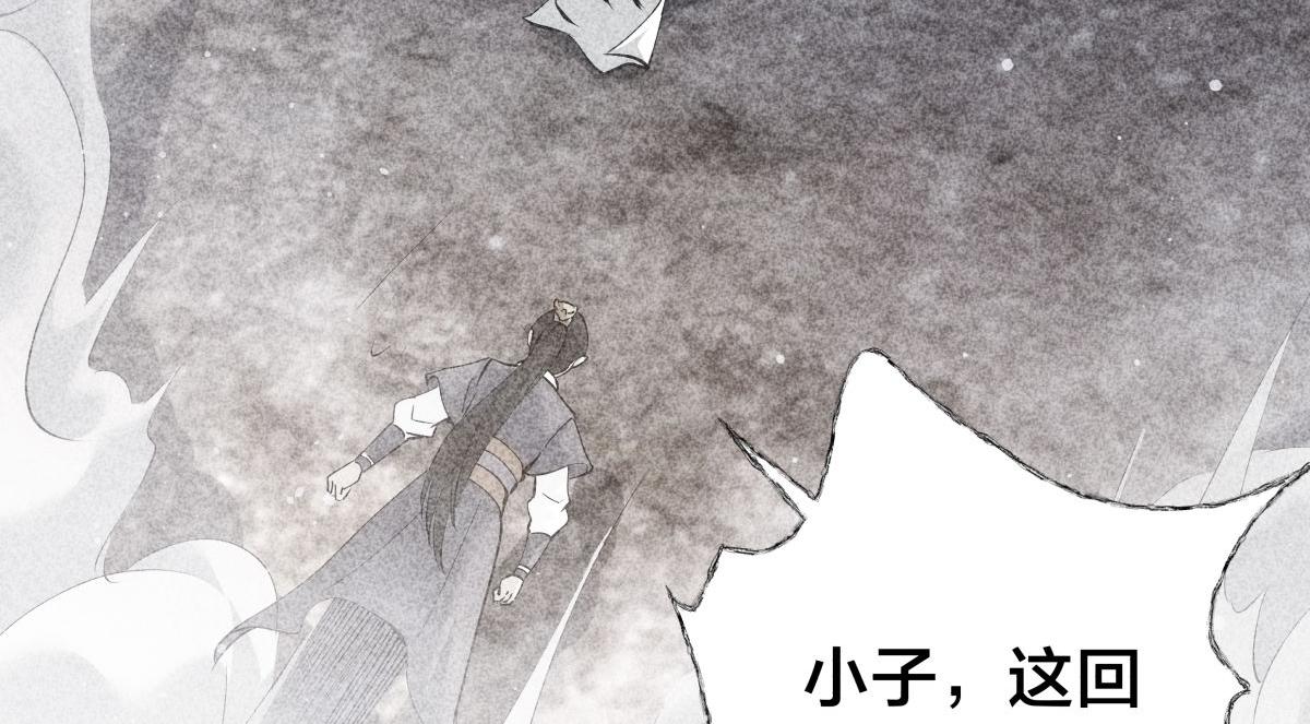 第 86 页